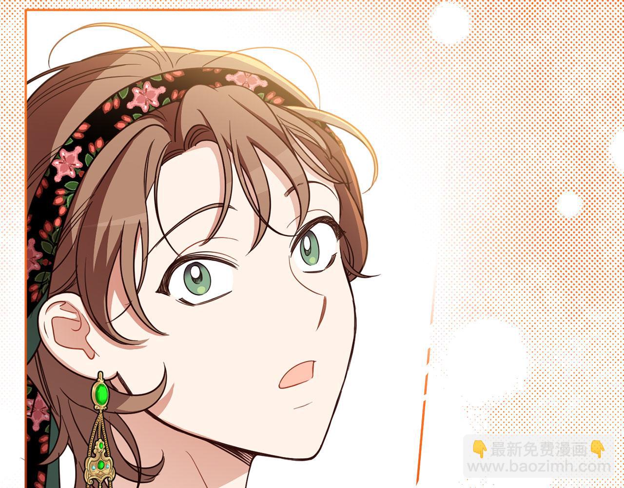 第127话 喧宾夺主(1/4)-第129话