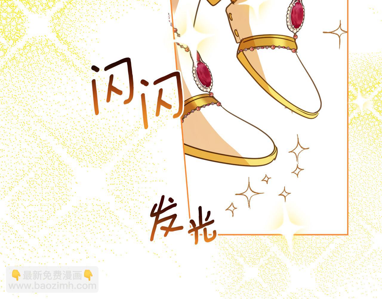 第127话 喧宾夺主(1/4)-第129话