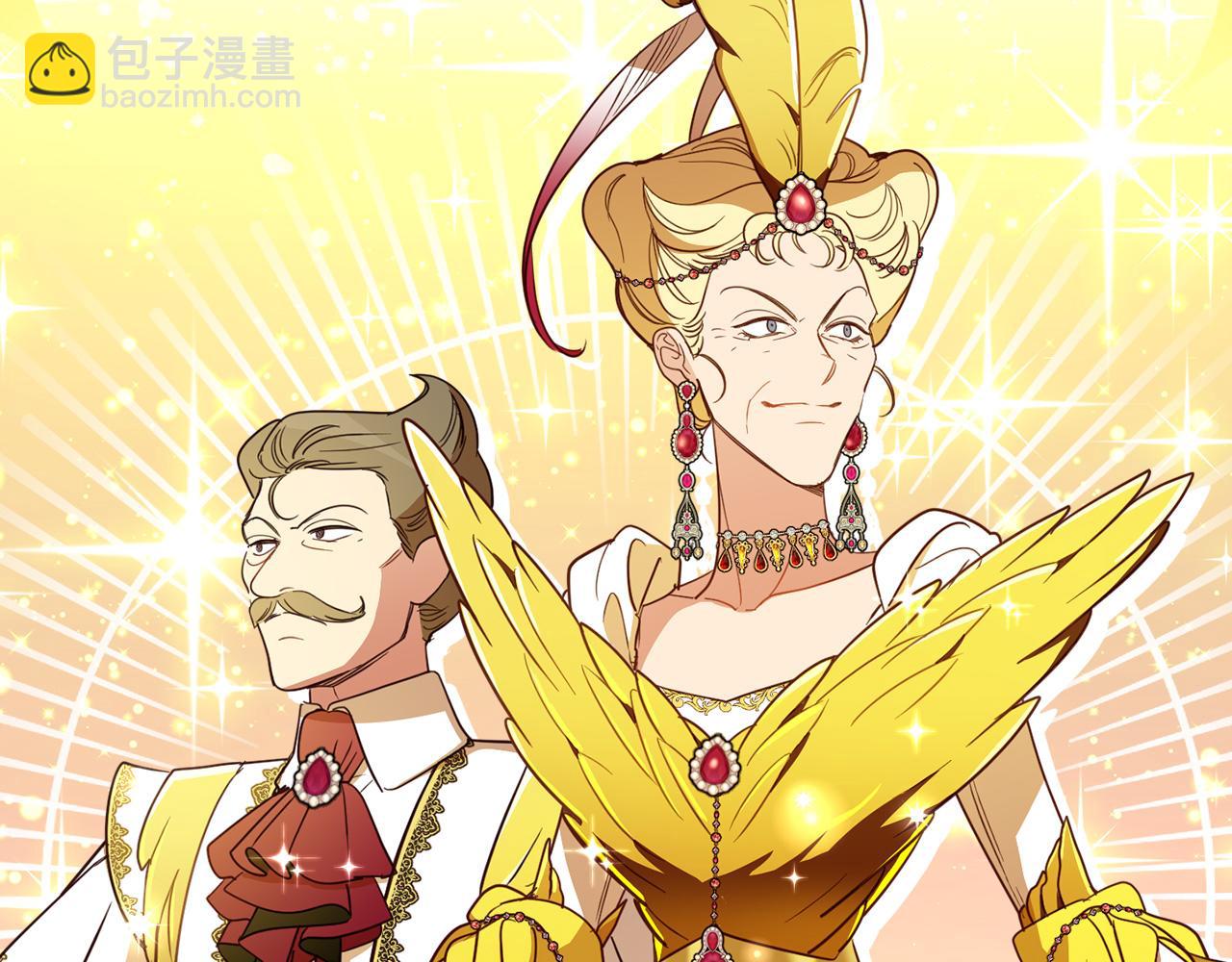 第127话 喧宾夺主(1/4)-第129话