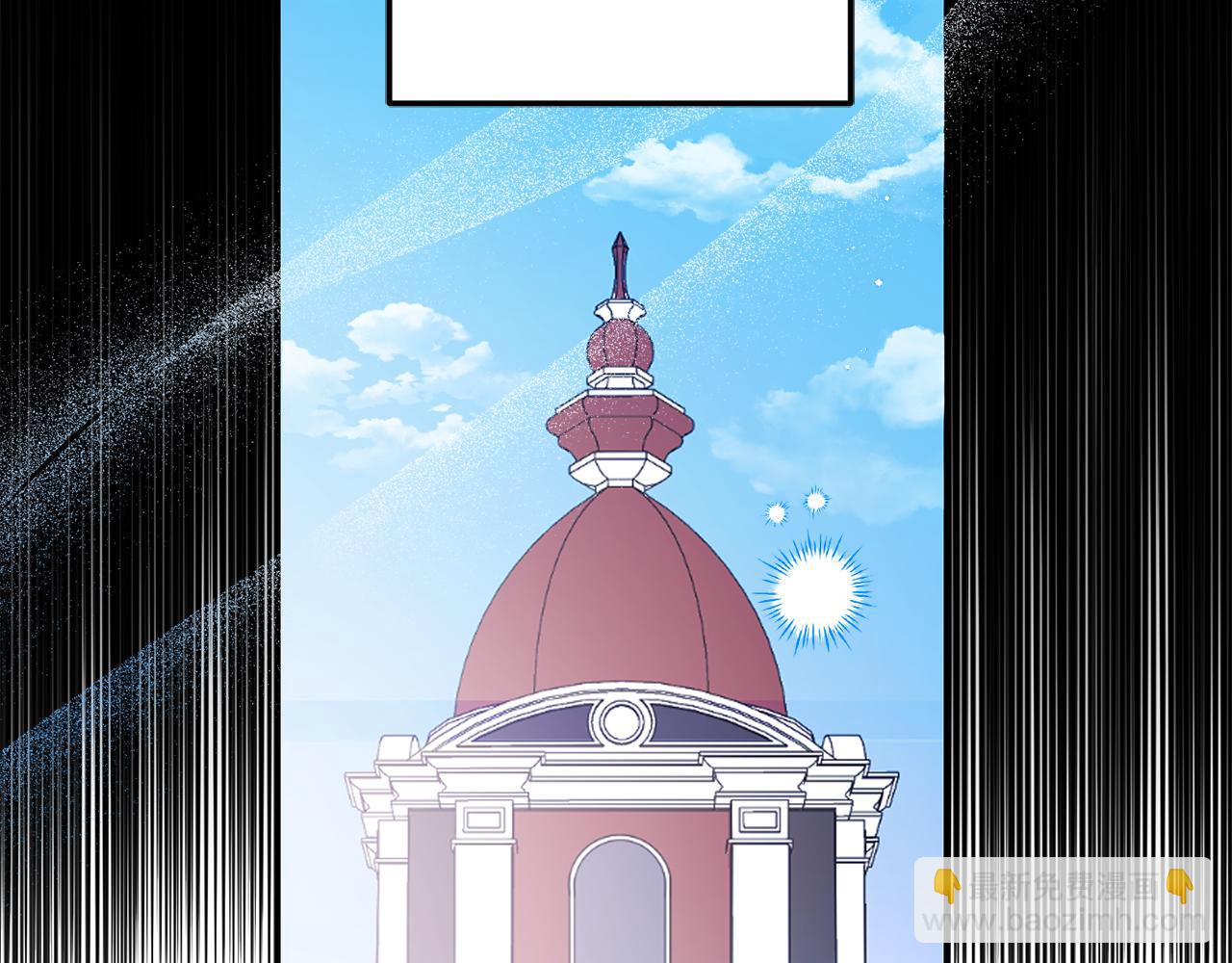 第131话 夏季特别宴会(1/5)-第133话