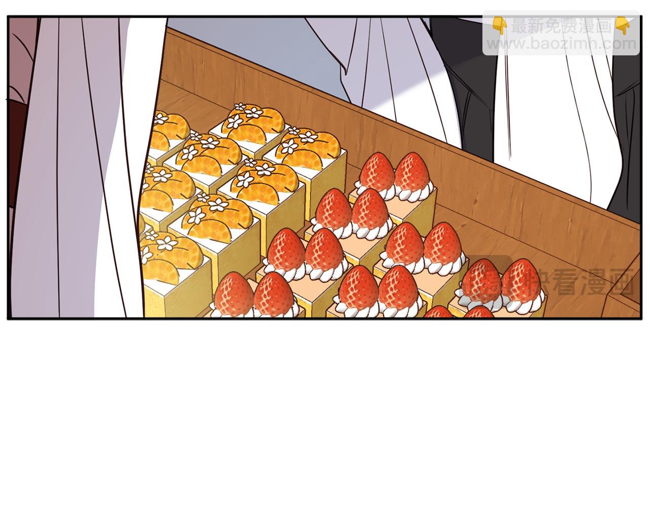 第131话 夏季特别宴会(1/5)-第133话