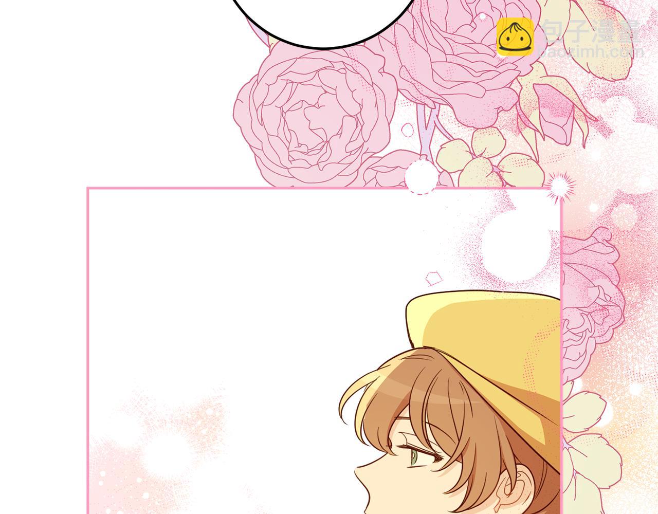 第131话 夏季特别宴会(1/5)-第133话