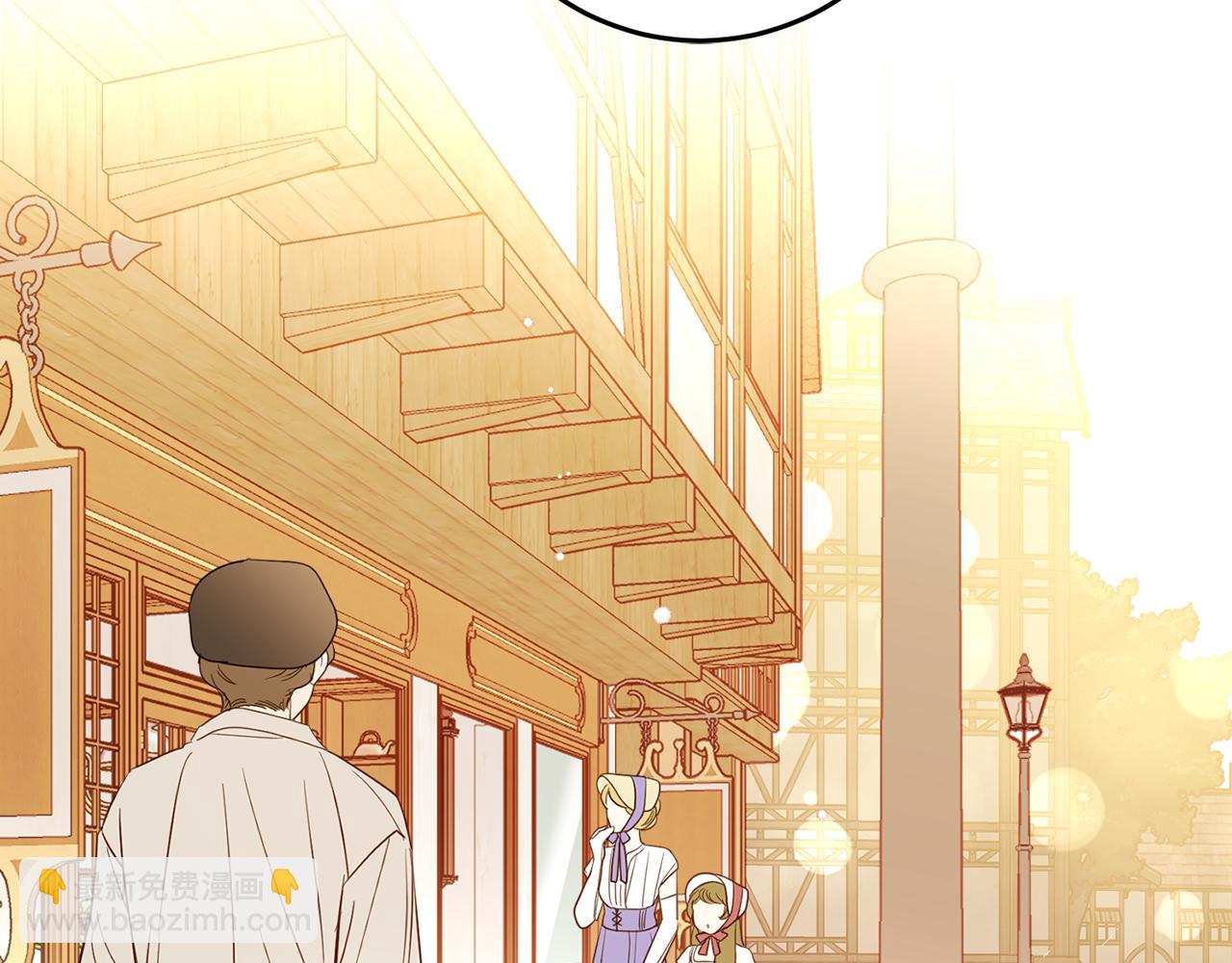 第131话 夏季特别宴会(1/5)-第133话