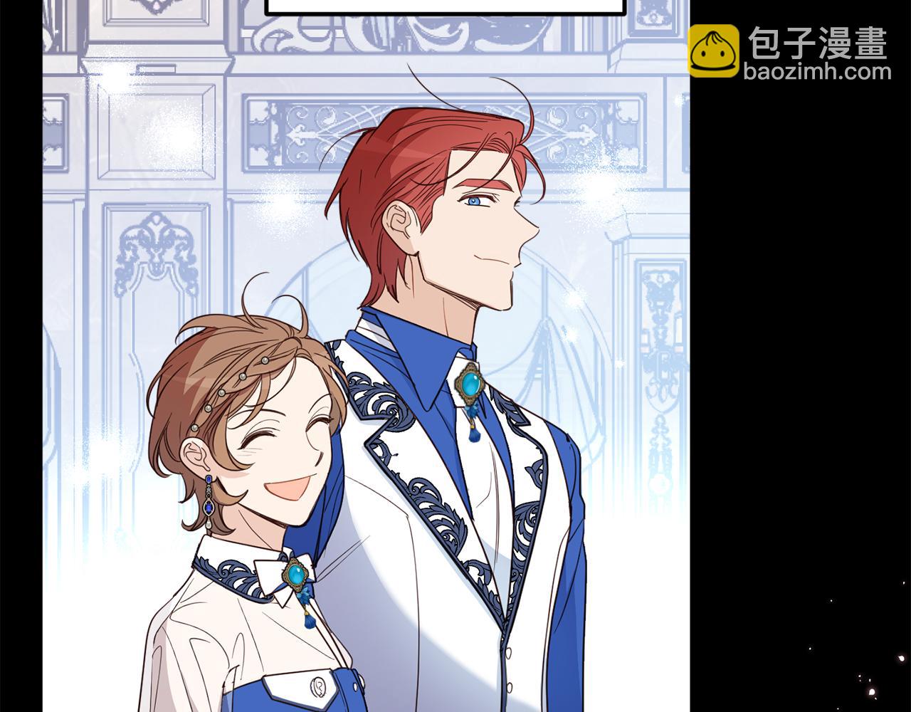 第131话 夏季特别宴会(1/5)-第133话