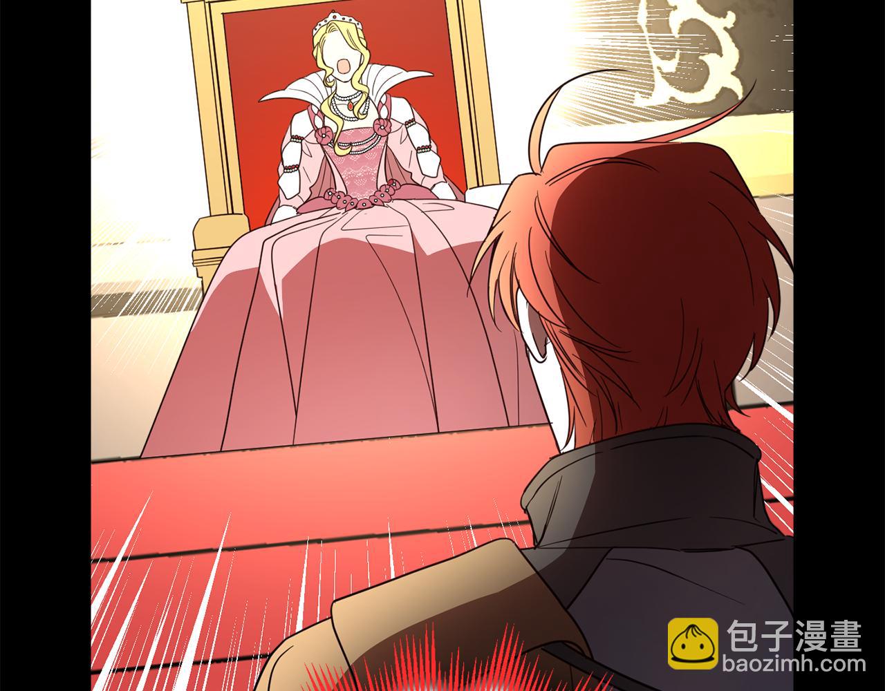 第131话 夏季特别宴会(1/5)-第133话