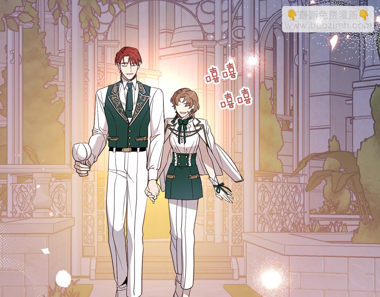 第133话 心仪的继承人(1/4)-第135话