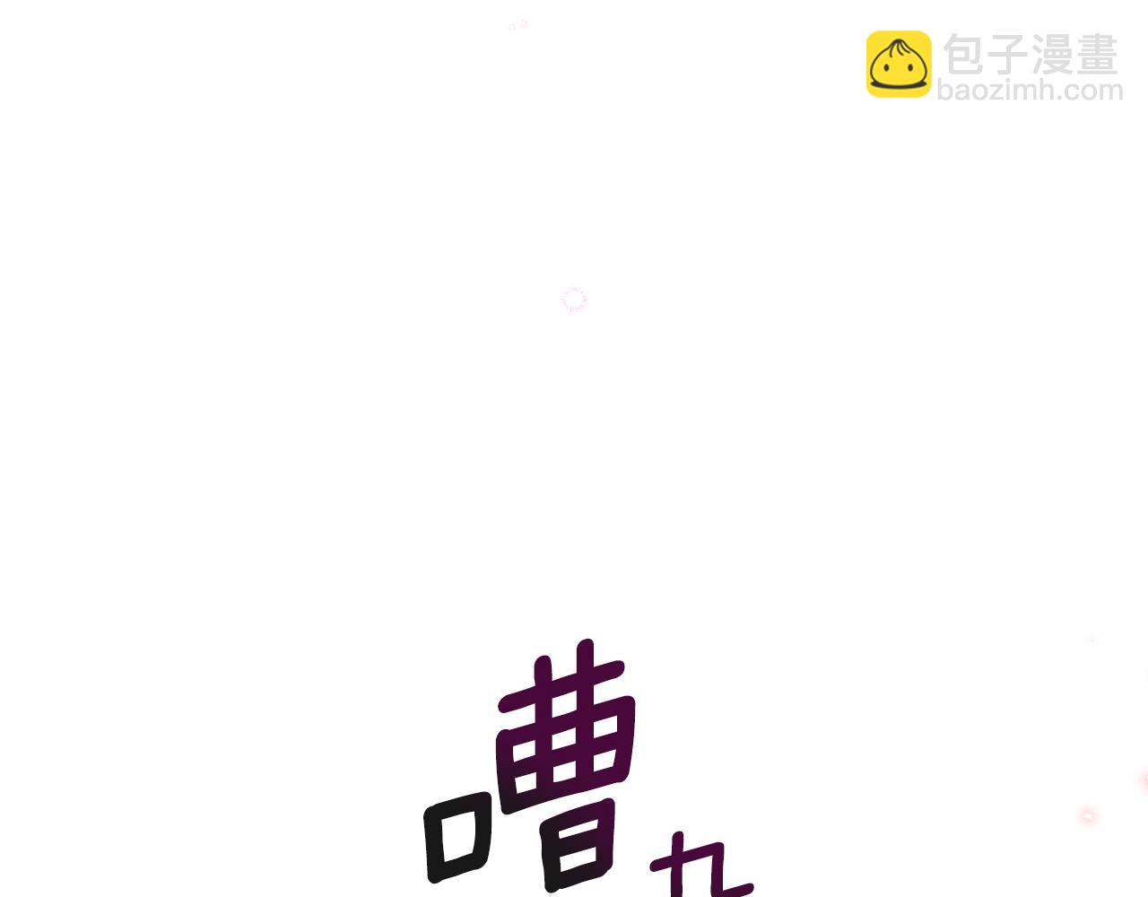 第133话 心仪的继承人(1/4)-第135话