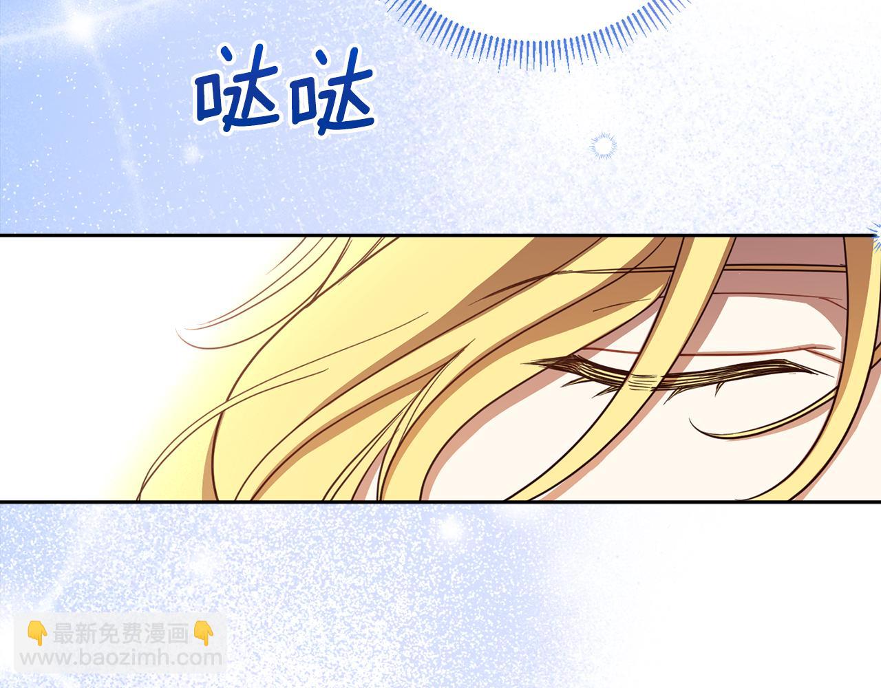 第133话 心仪的继承人(1/4)-第135话