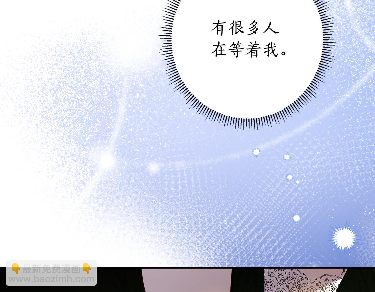 第133话 心仪的继承人(1/4)-第135话