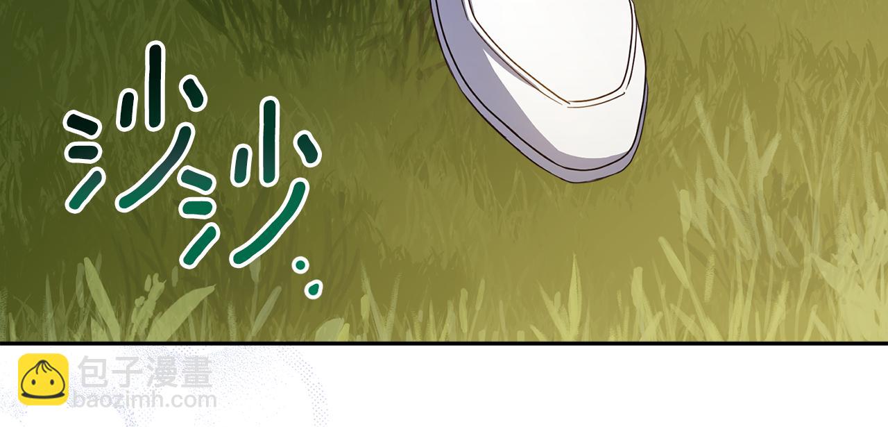 第133话 心仪的继承人(1/4)-第135话