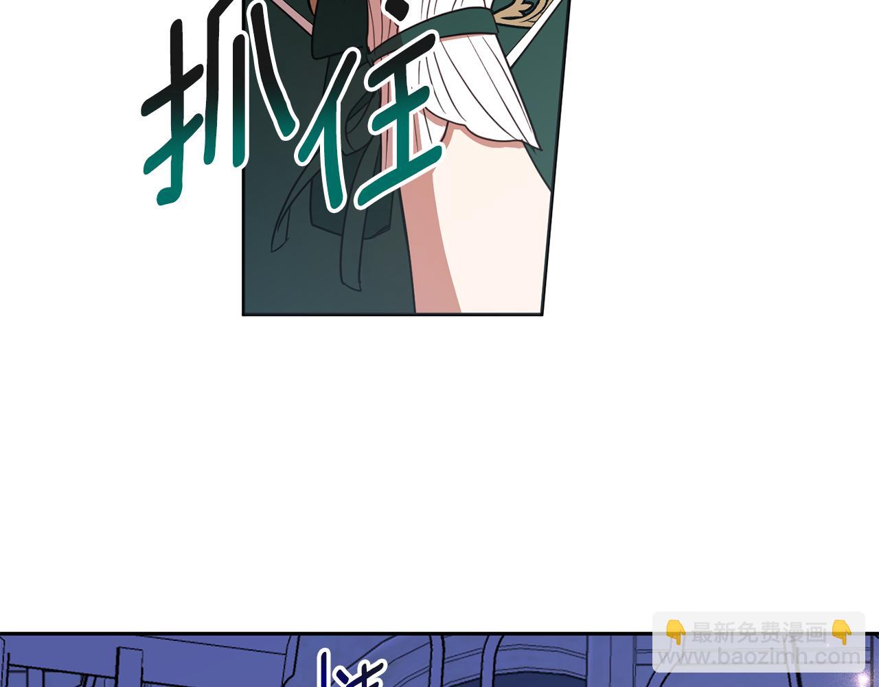 第133话 心仪的继承人(1/4)-第135话