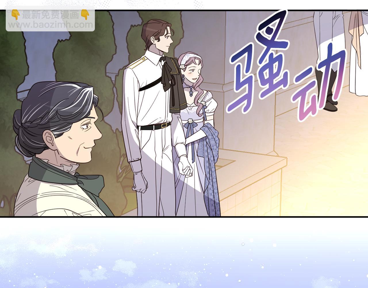 第133话 心仪的继承人(1/4)-第135话