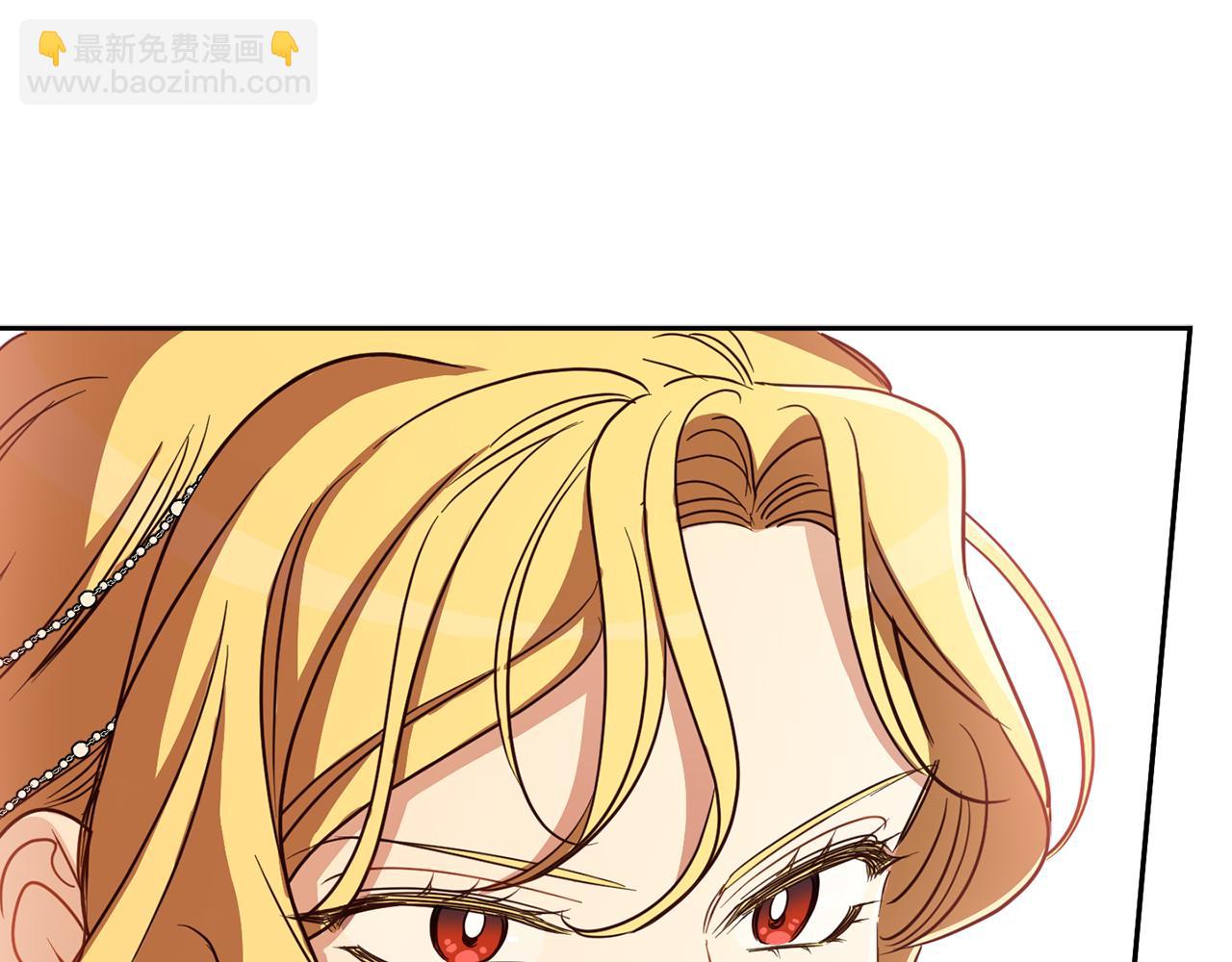 第133话 心仪的继承人(1/4)-第135话