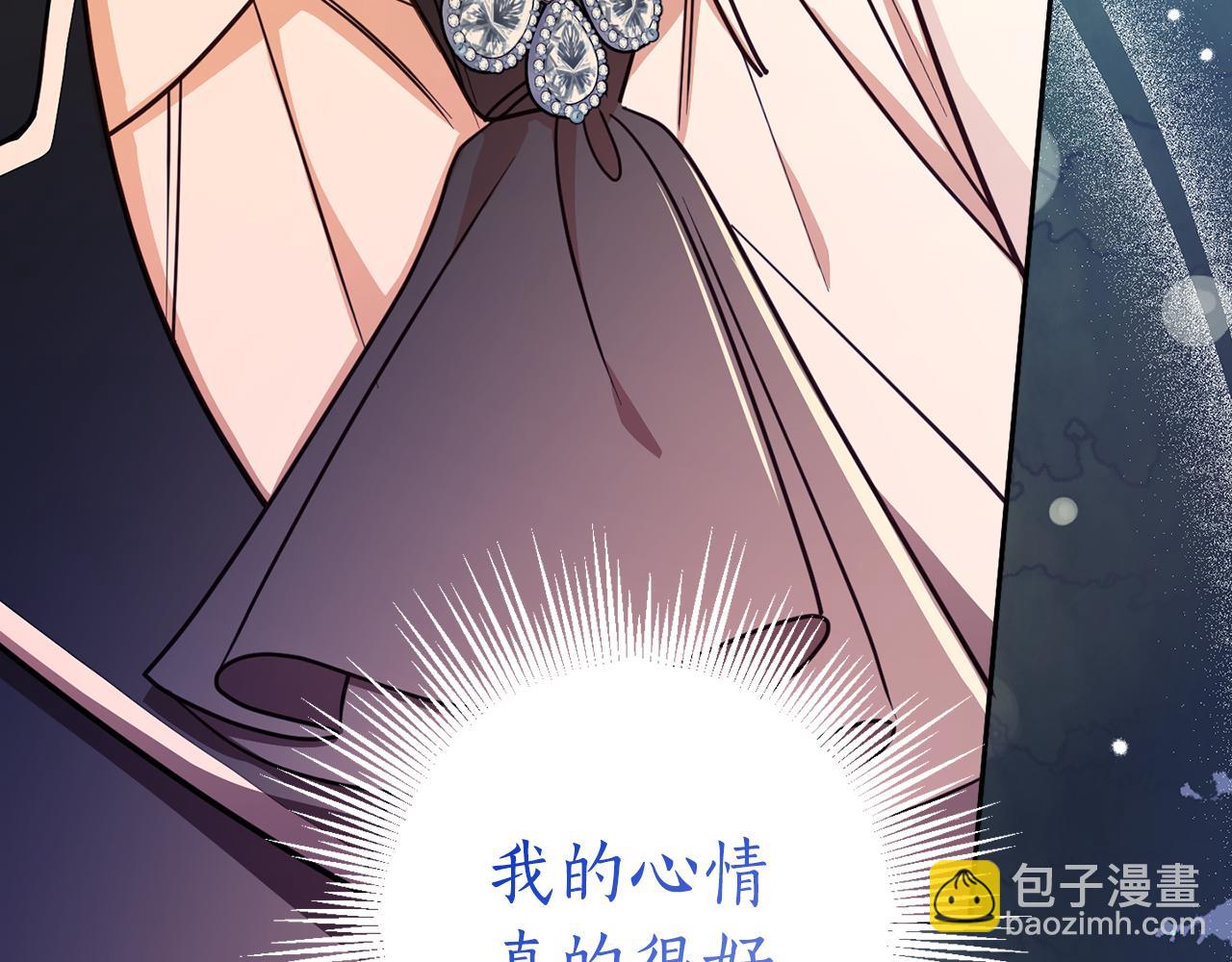 第133话 心仪的继承人(1/4)-第135话