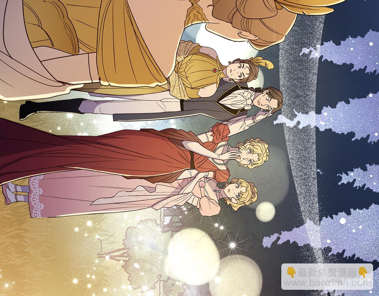 第133话 心仪的继承人(1/4)-第135话