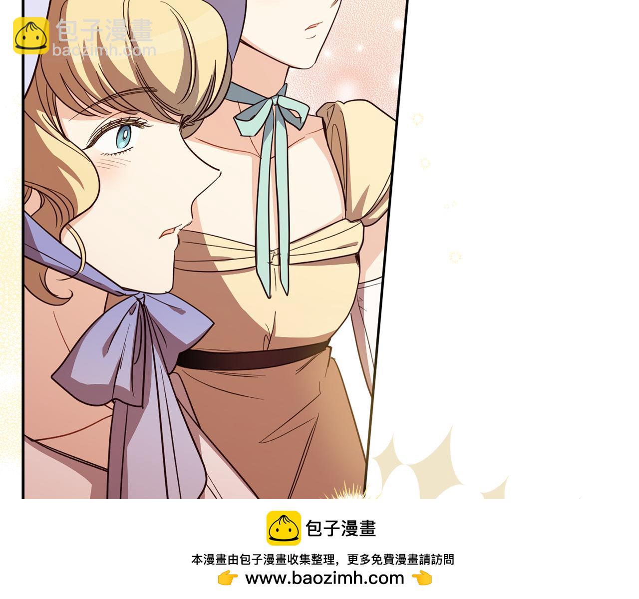 第133话 心仪的继承人(1/4)-第135话