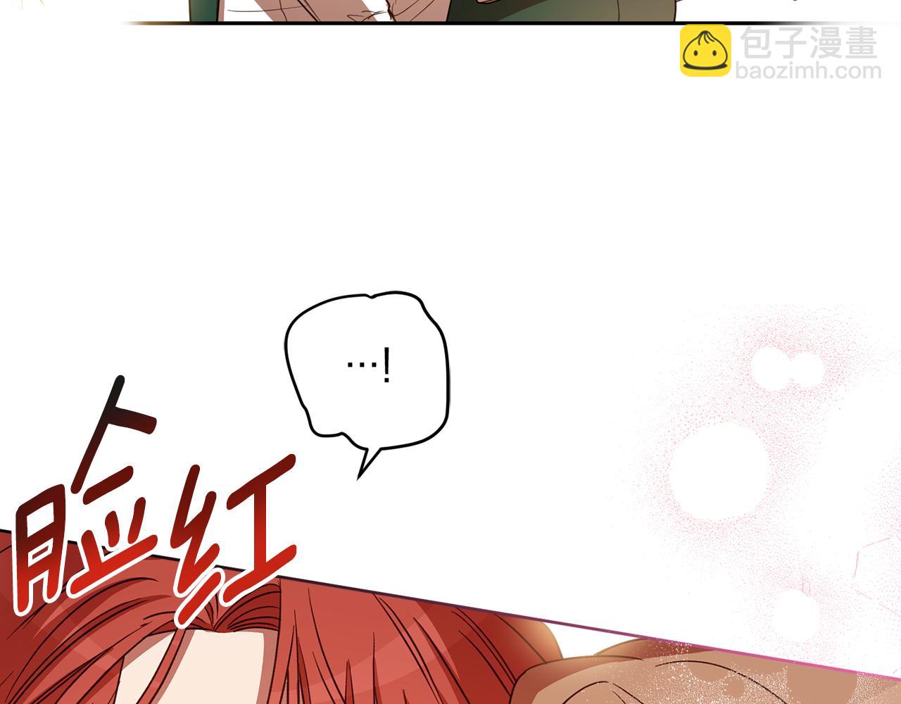 第133话 心仪的继承人(1/4)-第135话