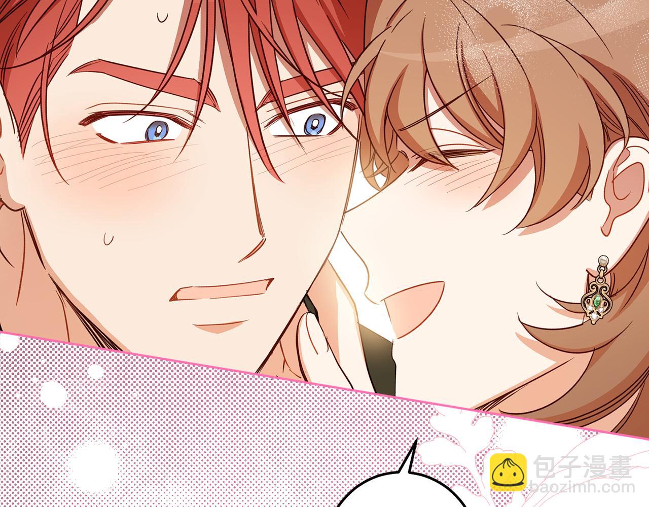 第133话 心仪的继承人(1/4)-第135话