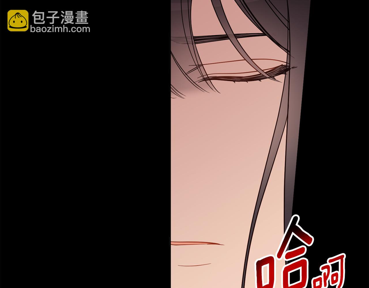 第135话 偷偷外出(1/4)-第137话