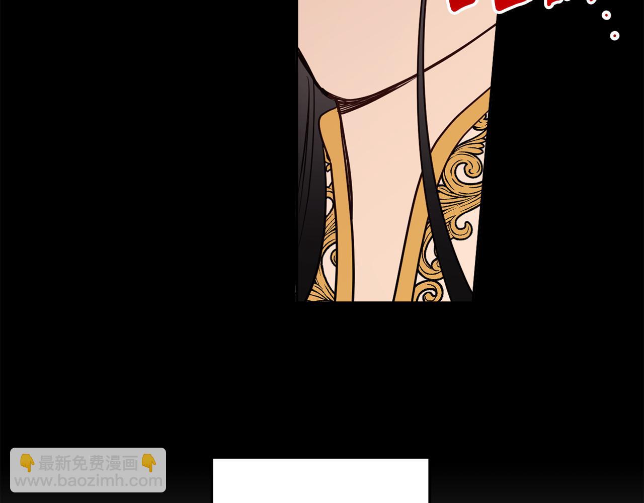 第135话 偷偷外出(1/4)-第137话