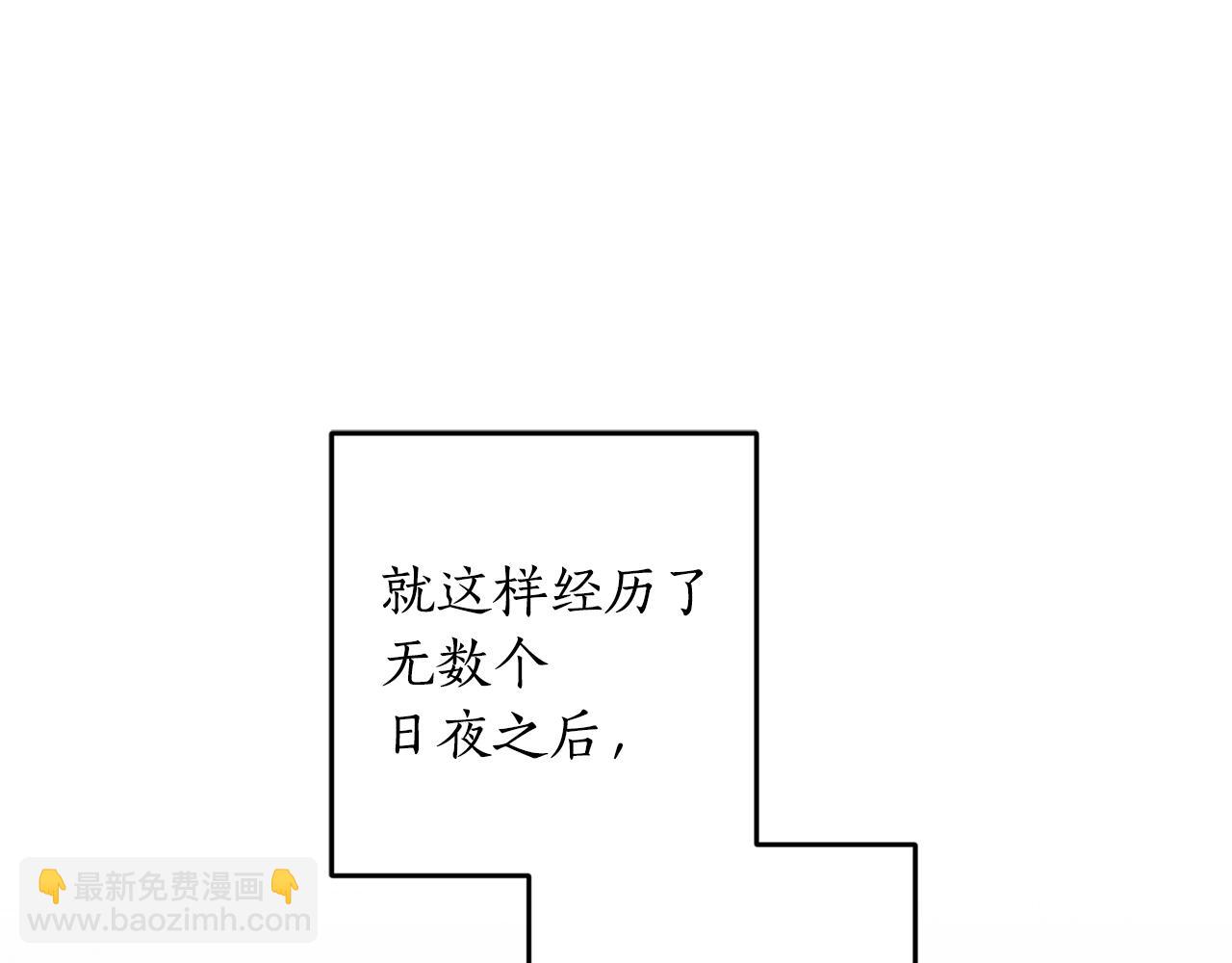 第135话 偷偷外出(1/4)-第137话