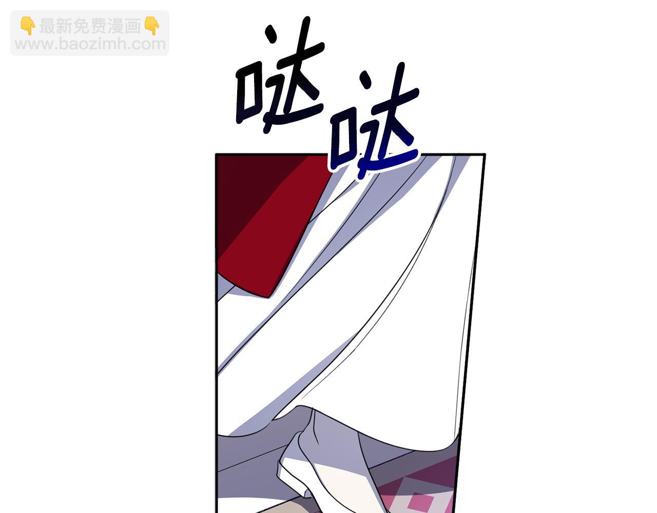 第135话 偷偷外出(1/4)-第137话