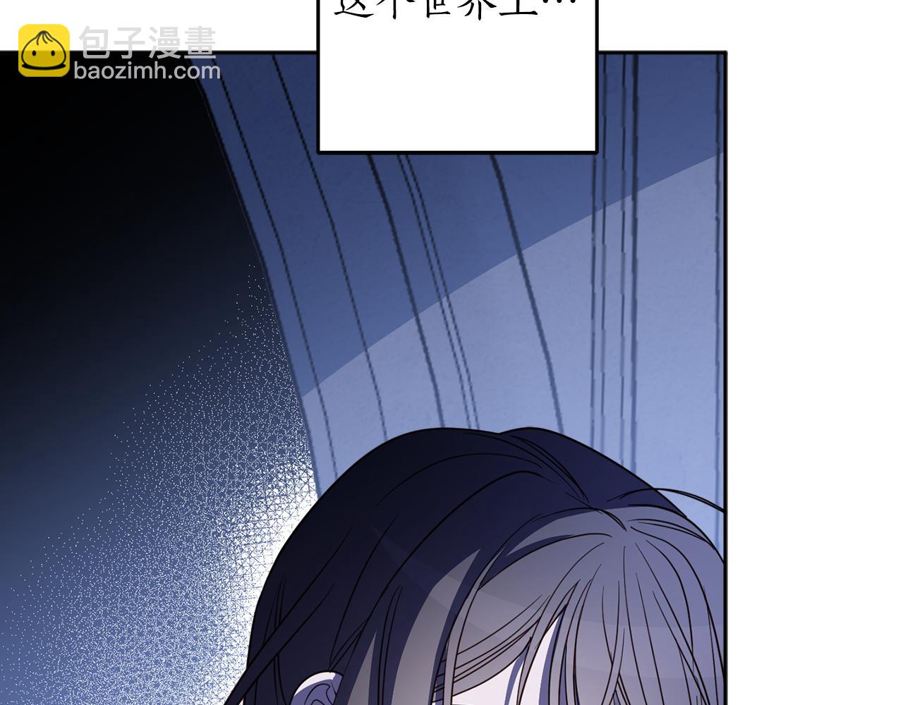 第135话 偷偷外出(1/4)-第137话