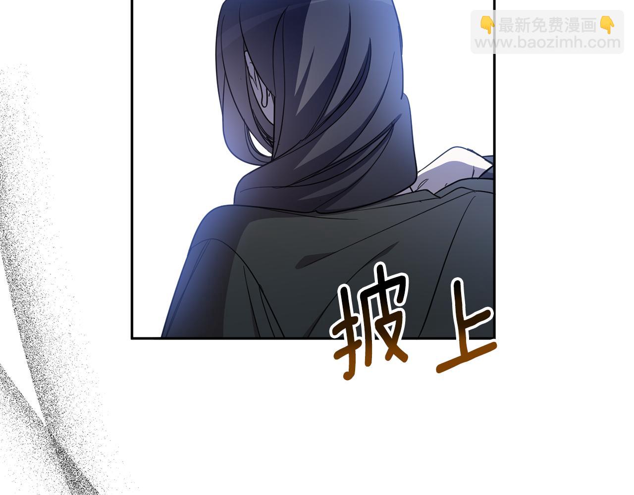 第135话 偷偷外出(1/4)-第137话