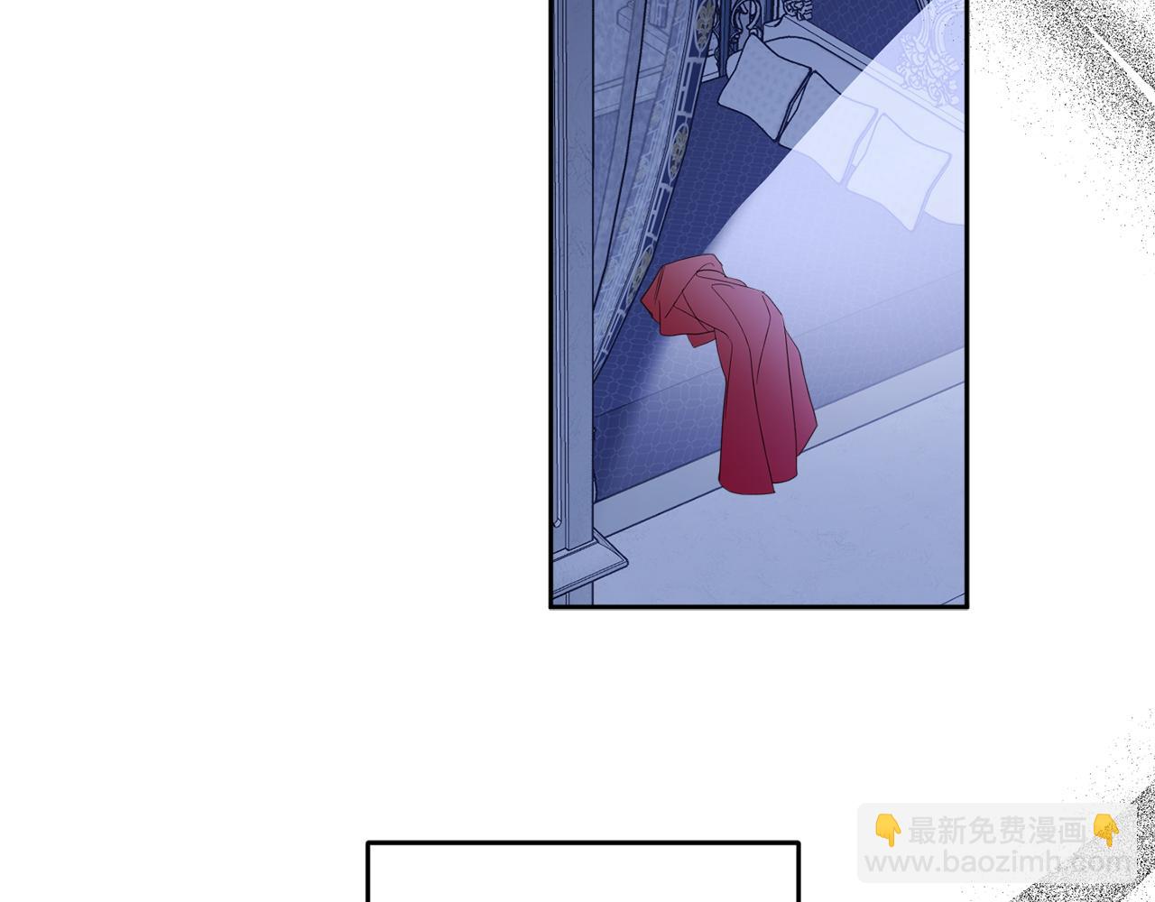 第135话 偷偷外出(1/4)-第137话