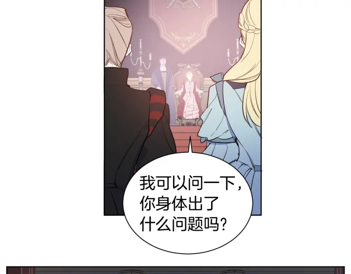 第14话 我给你个机会(1/3)-第15话