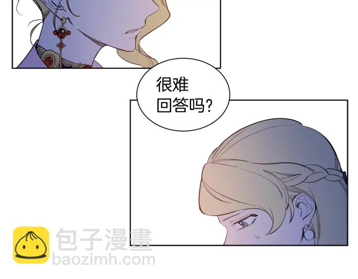 第14话 我给你个机会(1/3)-第15话