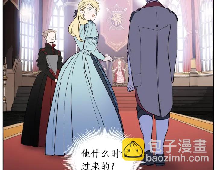 第14话 我给你个机会(1/3)-第15话