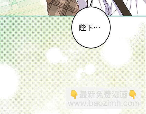 第141话 度假(1/5)-第143话