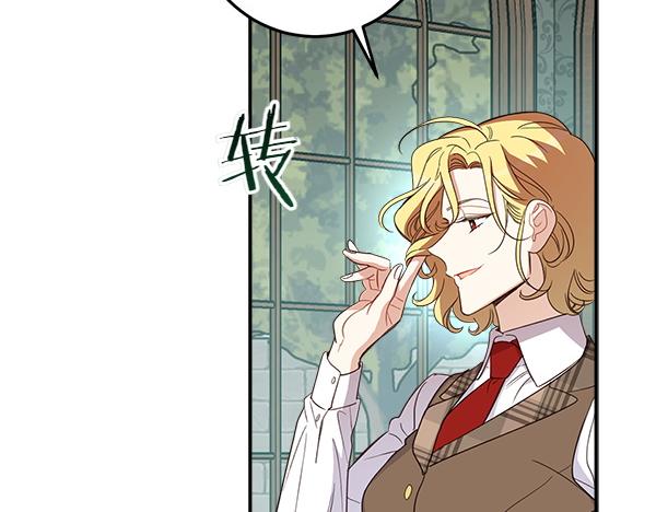 第141话 度假(1/5)-第143话