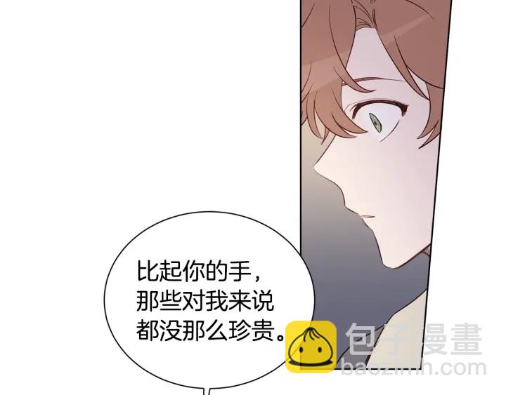 第16话 你最珍贵(1/3)-第17话