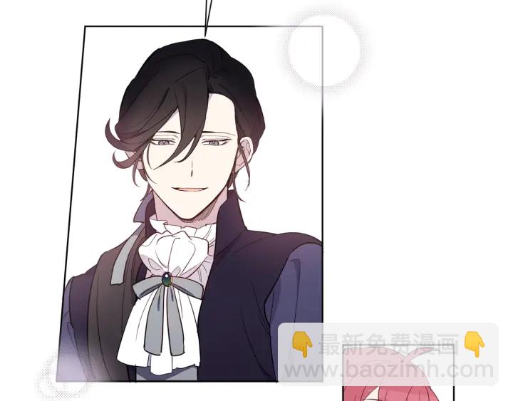 第16话 你最珍贵(1/3)-第17话