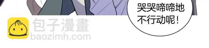 第16话 你最珍贵(1/3)-第17话