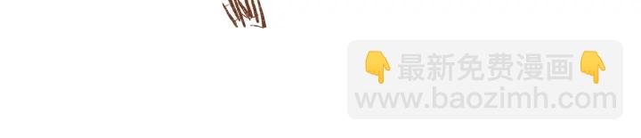 第16话 你最珍贵(1/3)-第17话