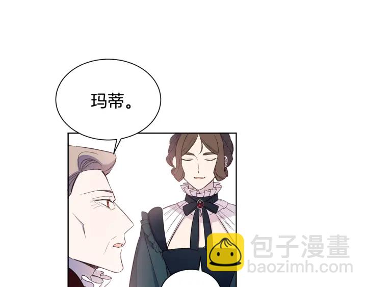 第16话 你最珍贵(1/3)-第17话