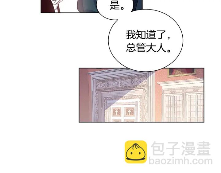 第16话 你最珍贵(1/3)-第17话