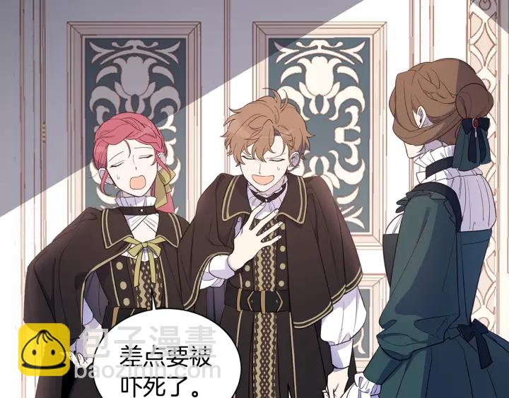 第16话 你最珍贵(1/3)-第17话