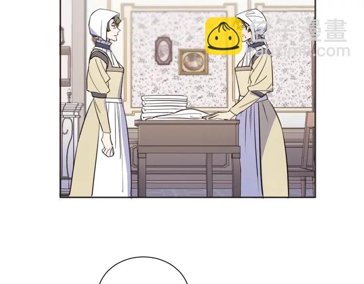 第18话 跪倒在我的技术下吧(1/3)-第19话