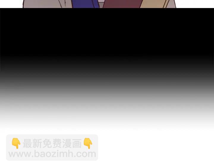 第18话 跪倒在我的技术下吧(1/3)-第19话