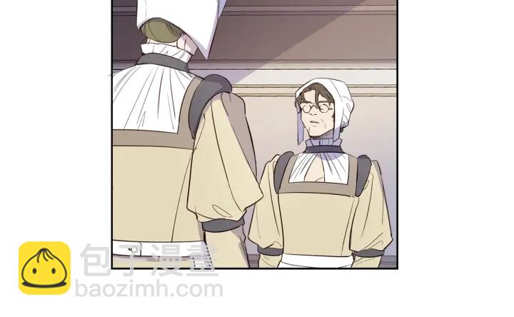 第18话 跪倒在我的技术下吧(1/3)-第19话