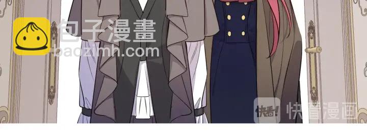 第18话 跪倒在我的技术下吧(1/3)-第19话