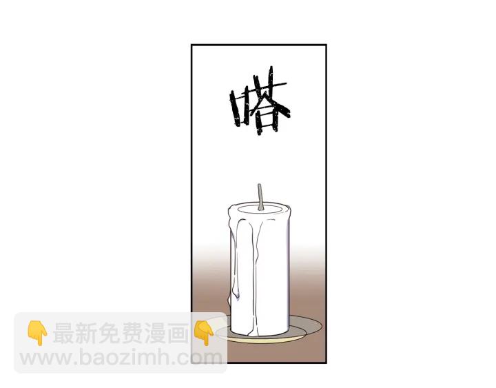 第18话 跪倒在我的技术下吧(1/3)-第19话