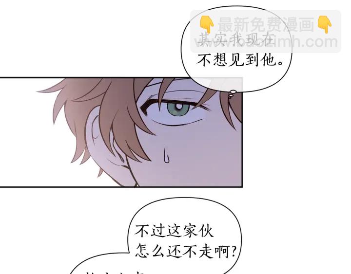 第20话 喝醉了会...(1/2)-第21话