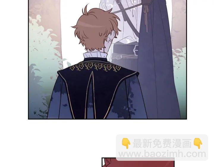 第20话 喝醉了会...(1/2)-第21话