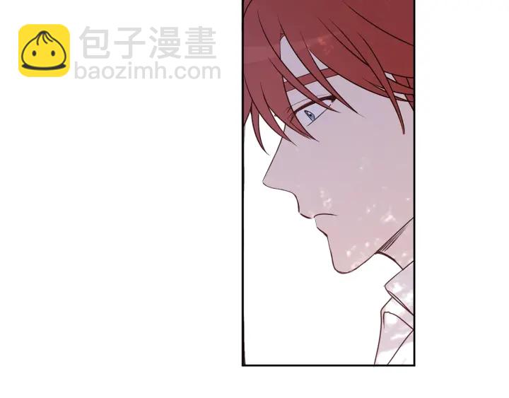 第20话 喝醉了会...(1/2)-第21话