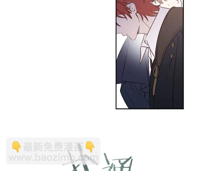 第20话 喝醉了会...(1/2)-第21话